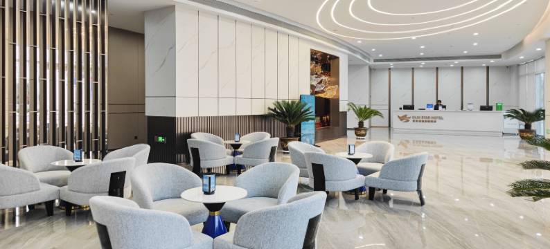 欧莱星迪度假酒店(刘公岛侨乡码头店)图片