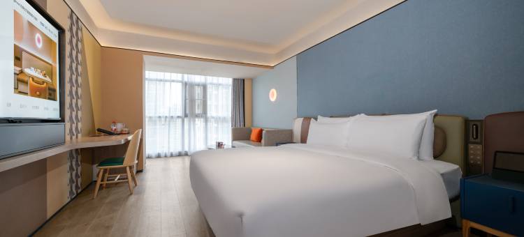 桔子酒店(海口万达广场店)图片