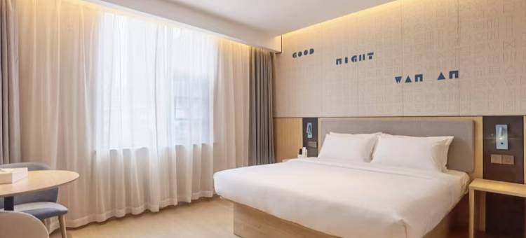 如家酒店·neo(黄冈武穴客运中心店)图片