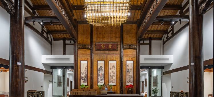 花筑·国纸河畔美宿(中国宣纸文化园店)图片