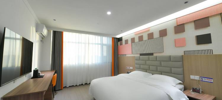 橙子酒店(临沂马厂湖解放路店)图片