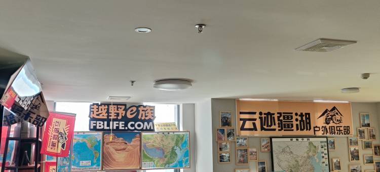 越驰酒店(清河北街银川高级中学店)图片