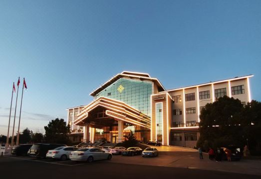 GuoyangJinling Resort ANHUI CHINA Hotel Overview