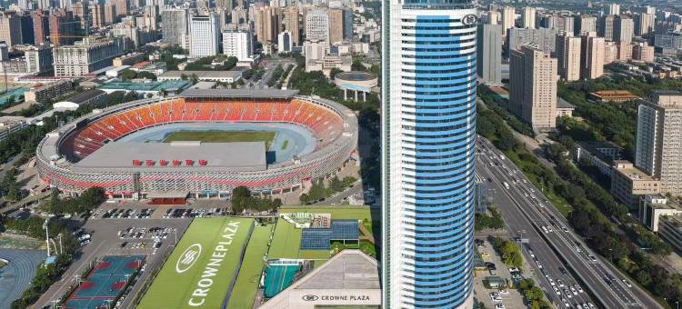 西安皇冠假日酒店(小雁塔西安博物院店)图片