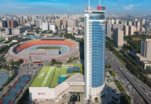 Crowne Plaza Xi'an Hotel Overview