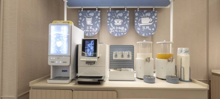 汉庭酒店(盐城工学院青年东路店)图片