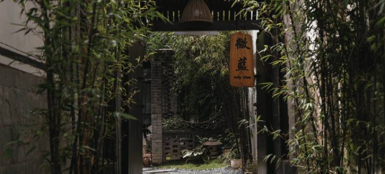 大理微蓝客栈(古城店)图片