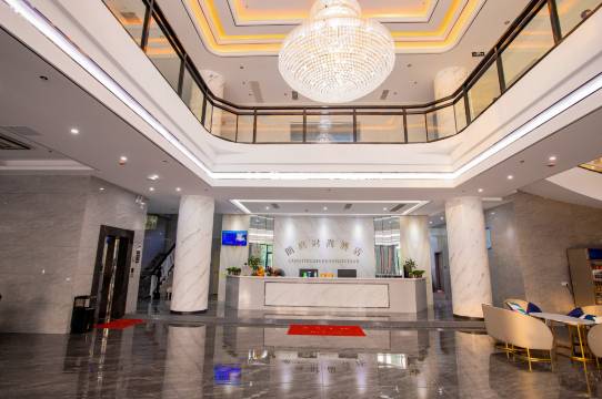 儋州朗庭时尚客栈