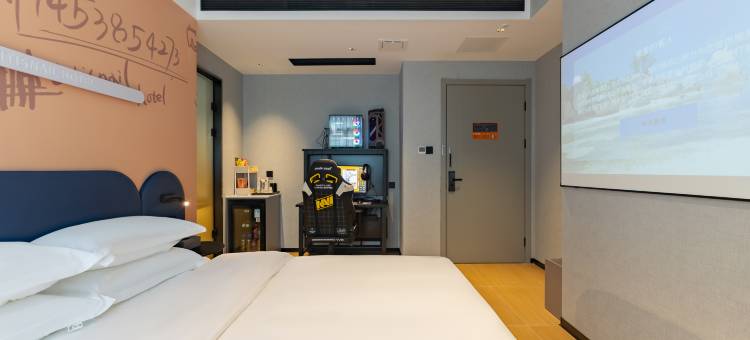 城小蜗电竞酒店(合肥一里井地铁站店)图片