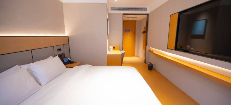 红果酒店(襄阳火车站站前广场店)图片