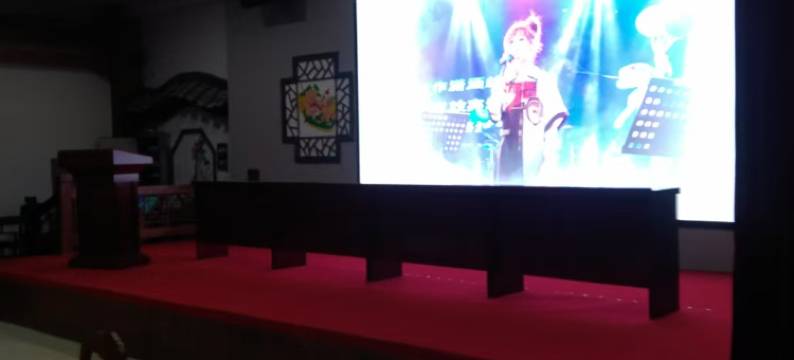 兖州世纪汉方酒店图片