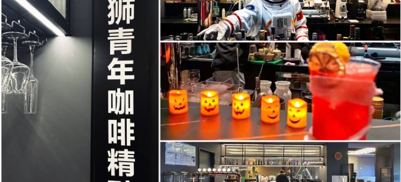 有狮青年旅舍(CBD国际会展中心众意西路地铁站店)图片