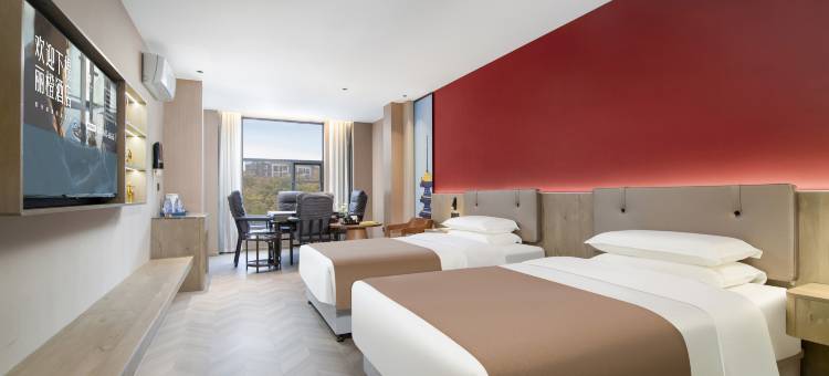 丽橙酒店·智(武汉理工大学南湖佰港城店)图片