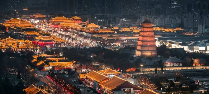 岚枫精选酒店(汉长安城遗址公园店)图片