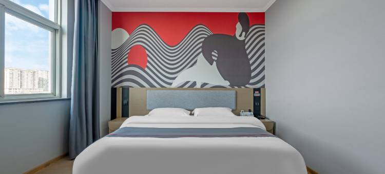 骏怡连锁酒店(滁州来安县裕安西路店)图片