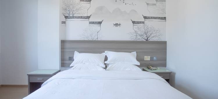 布丁严选酒店(黄山屯溪老街黎阳in巷店)图片