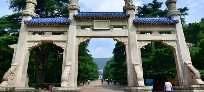 丽庭酒店(南京火车站红山动物园店)图片