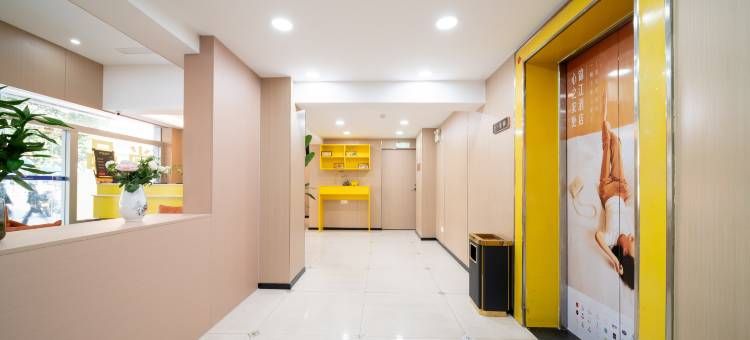 7天酒店(厦门同安乐海城市广场店)图片