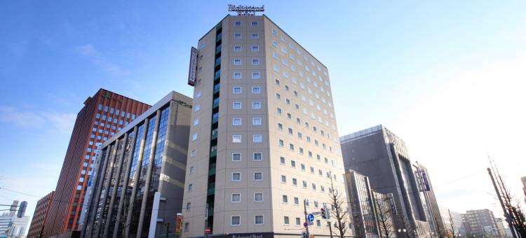 札幌站前里士满酒店(Richmond Hotel Sapporo Ekimae)图片
