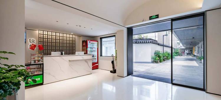 锦帆酒店(观前街乐桥地铁站店)图片