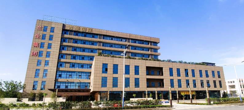 如皋吉豪国际酒店图片