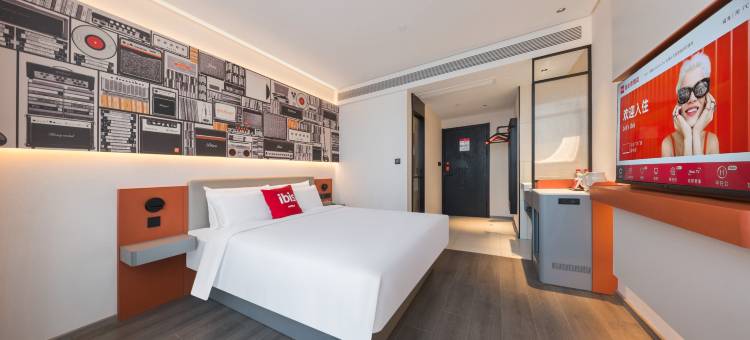 宜必思酒店(威海威高广场幸福门店)图片