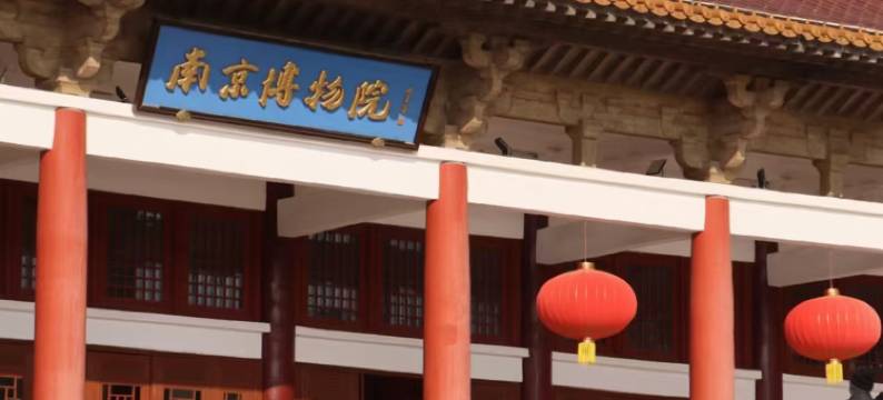 南京THE TAI太和紫金大酒店图片