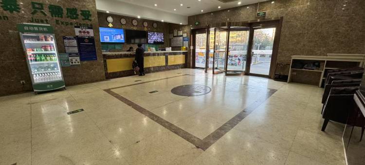 贝壳酒店(三河天洋广场店)图片