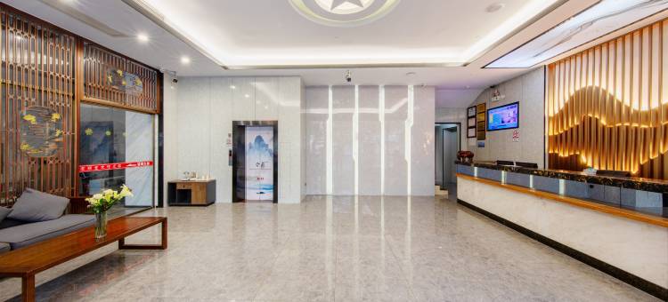 文星酒店(广州京溪南方医院地铁站店)图片