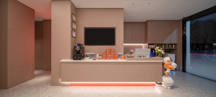 合肥云缦艺术酒店(天鹅湖奥体中心店)图片