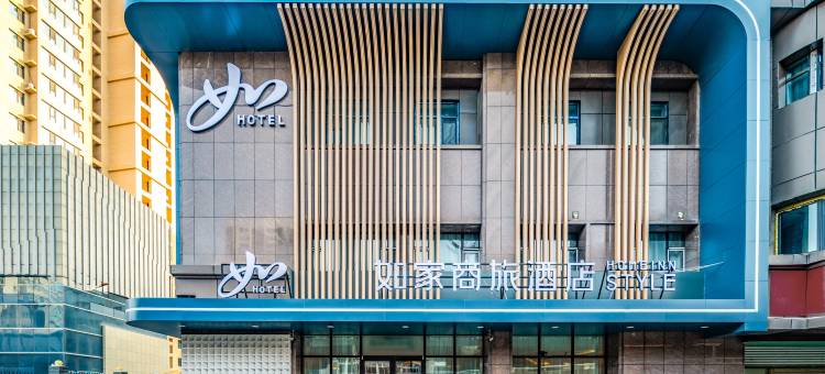 如家商旅酒店(乌鲁木齐市政府南湖广场地铁站店)图片