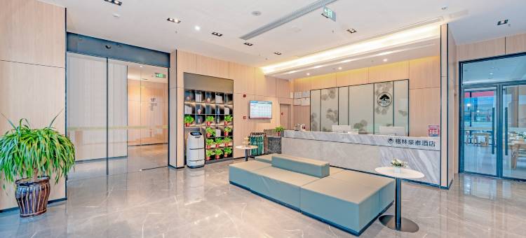 格林豪泰酒店(临泉国际汽配城店)图片