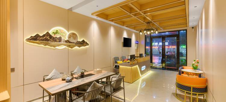 鹿鸣城市酒店(信宜窦州里文化创意街店)图片