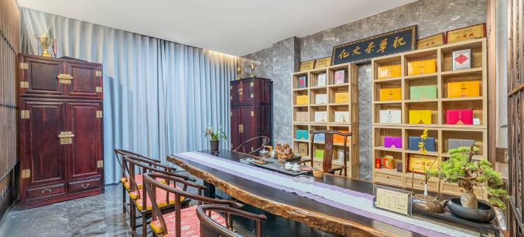 嘉悦大酒店(南平浦城五一三路新天地步行街店)图片