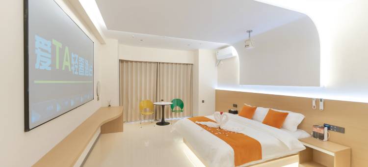 爱TA轻奢酒店(DL胖东来店)图片