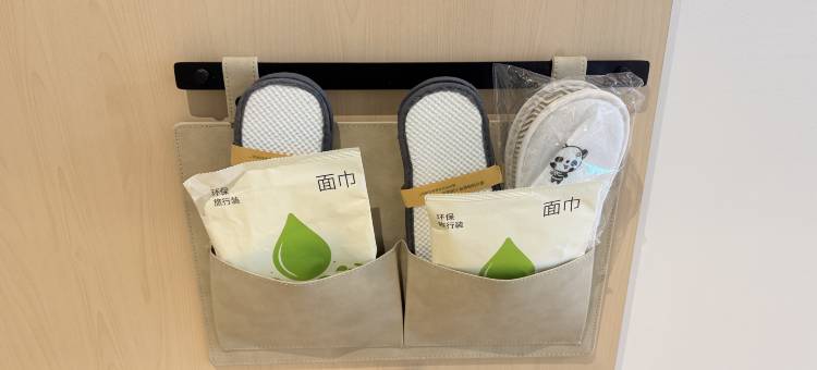 海友酒店(苏州石路山塘街店)图片