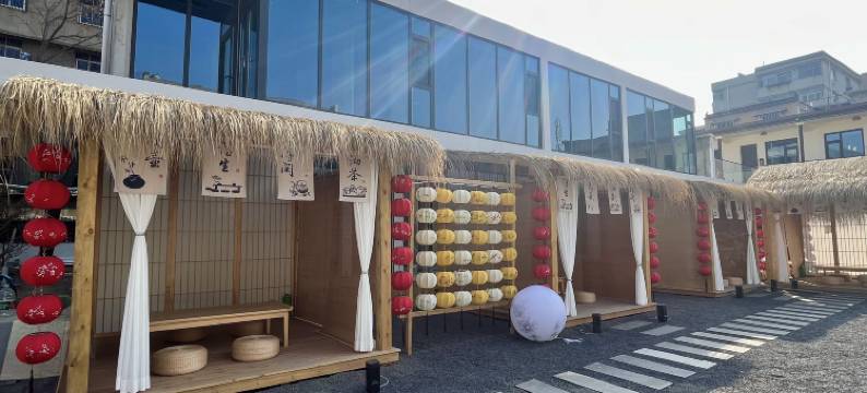 孚江小院(西安钟鼓楼玉祥门店)图片