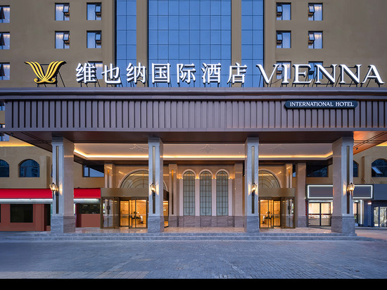 维也纳国际酒店(洛阳上海市场万达广场店)