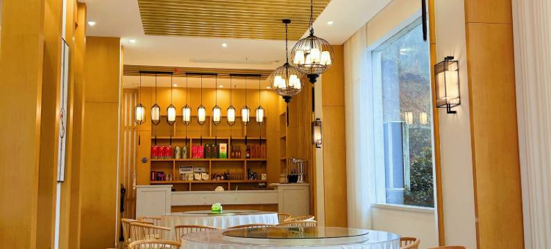 黄龙山天岳度假村(通城店)图片