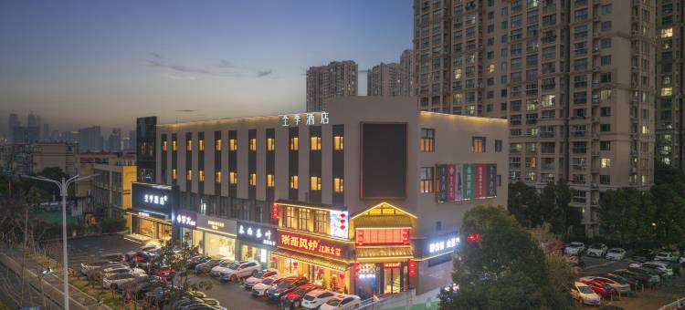 全季酒店(苏州湾吴江人民广场地铁站店)图片