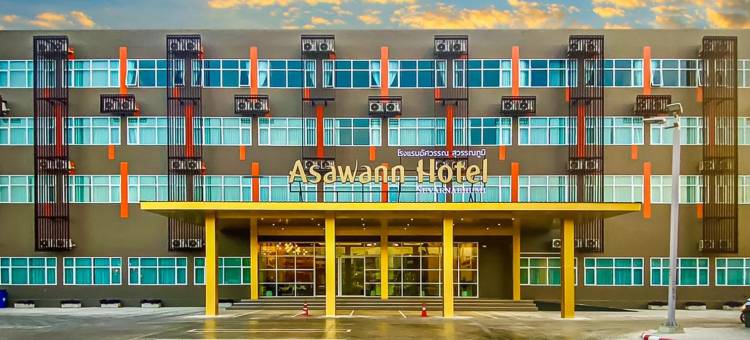 金碧辉煌酒店(Asawann Hotel Suvarnabhumi)图片