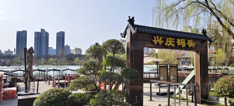 桔子酒店(西安交通大学兴庆宫地铁站店)图片