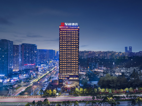 贵阳观山湖军阅国际酒店(高铁北站店)