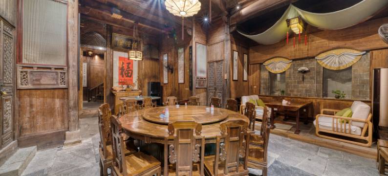 三间堂百年徽商俞家(婺源月亮湾店)图片