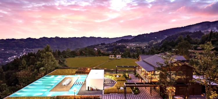 携程度假农庄(张家界缦心联营店)图片