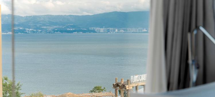 大理阅心海景酒店(洱海理想邦店)图片