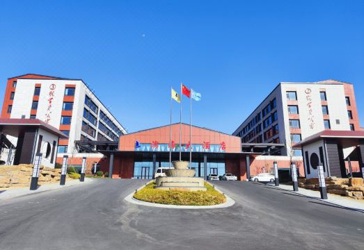 莒南滨海大酒店外景图