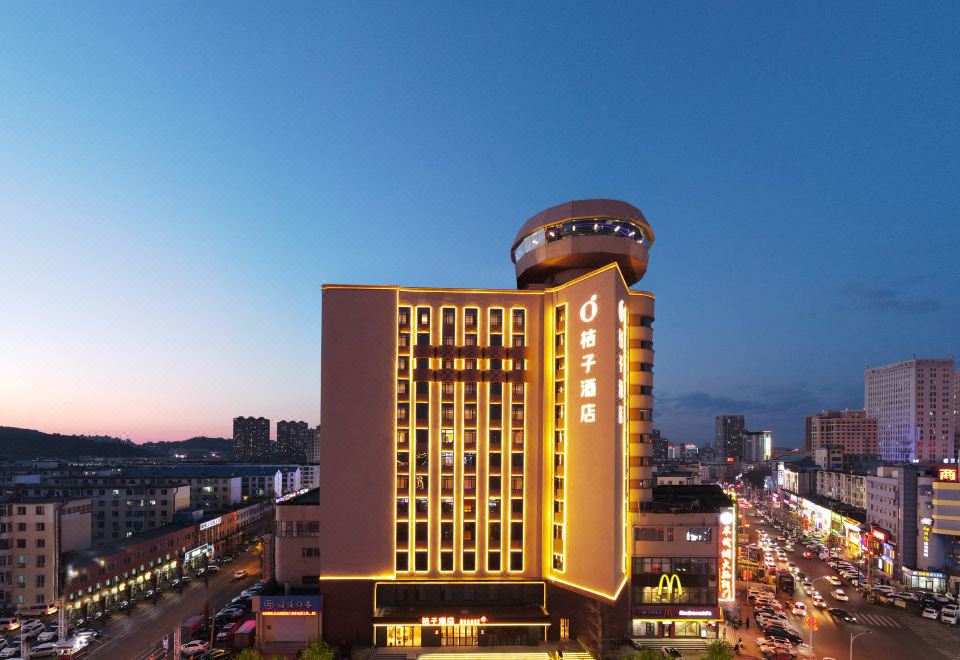 桔子酒店（吉林财富广场大东门店）外景图