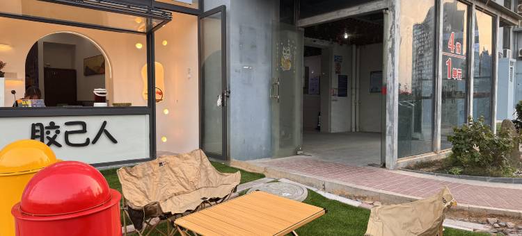 东山.云岸View｜美学设计海景美宿(东山岛金銮湾店)图片