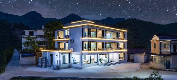 时间之外·山景·Leisure vacation·亲子·美宿(月亮湾景区店)图片